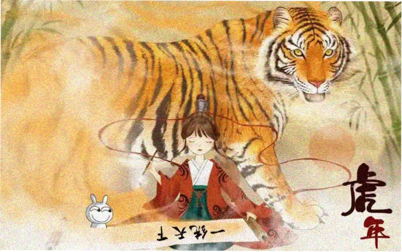 魔道祖师动漫免费全集 高清在线观看